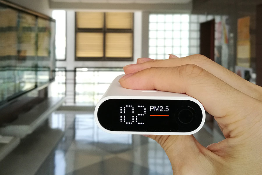 Checking indoor air quality level